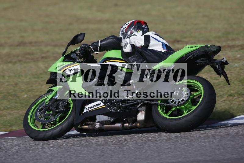 /11 28.04.2026  PROMAX ADR/Gruppe gelb/53